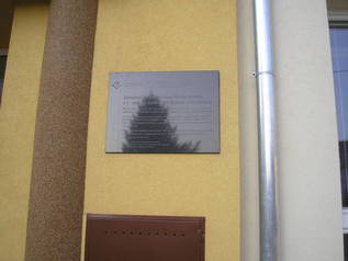 Zateplení a výměna oken hlavní budovy a 1. vedlejší budovy ZŠ Brodek u Prostějova